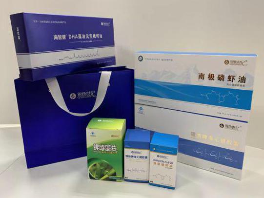 太阳山彩盒定制